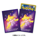 Pokemon Centre Jirachi 64 Art Sleeves - Japanese Import