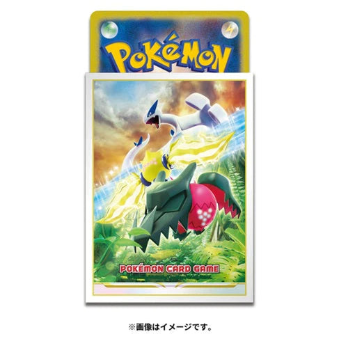 Pokemon Centre Lugia Regileki Regidrago 64 Art Sleeves - Japanese Import
