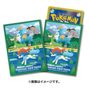 Pokemon Centre Keldeo Legendaries 64 Art Sleeves - Japanese Import