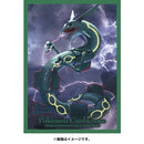 Pokemon Centre Rayquaza Lightning 64 Art Sleeves - Japanese Import