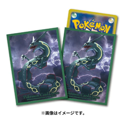 Pokemon Centre Rayquaza Lightning 64 Art Sleeves - Japanese Import