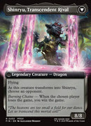 455-zenosyaegalvusshinryutranscendentrival