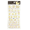 Pokémon Centre Sticker Set Watercolour Cute Pikachu Art - Japanese Import