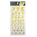 Pokémon Centre Sticker Set Pikachu Art - Japanese Import