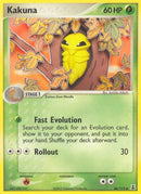 46-kakuna