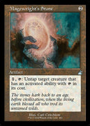 462-magewrightsstone