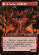 465-fableofthemirrorbreakerreflectionofkikijiki-b