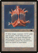 47-coralhelm