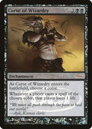47-curseofwizardry