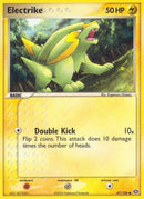 47-electrike