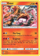 47-entei