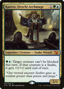 47-kasetoorochiarchmage