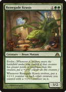 47-renegadekrasis