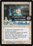 47-samitehealer