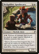 47-wellgabberapothecary