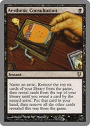 48-aestheticconsultation