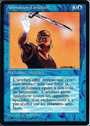 48-animateartifact