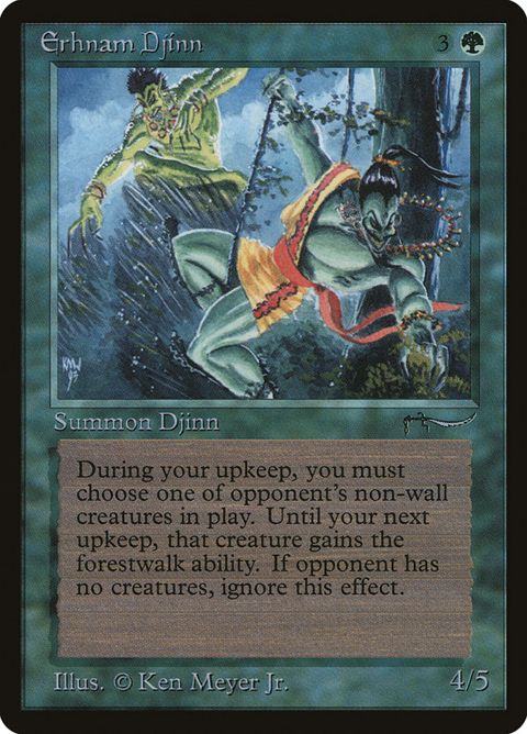 48-erhnamdjinn