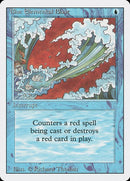 49-blueelementalblast