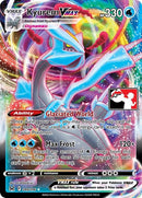 49-kyuremvmax