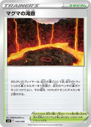 49-magmabasin