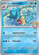 49-mistysgyarados-nonholo