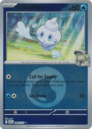 49-nsvanillite-energysymbolpattern
