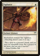 49-vigilance