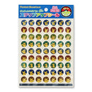 Pokémon Centre Sticker Set Retro Pikachu Old School Art - Japanese Import