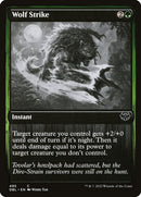 495-wolfstrike
