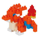 Pokemon Centre Nanoblocks Fire Type Random Booster - Japanese Import