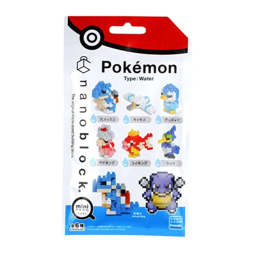 Pokemon Centre Nanoblocks Water Type Random Booster - Japanese Import