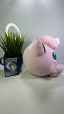 Pokemon Plush Toy - Jigglypuff - Small  8 inch / 20 cm