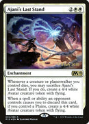 4s-ajanislaststand