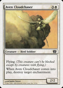 5-avencloudchaser