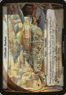 5-cliffsidemarket