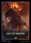 5-cultofrakdosthemecard