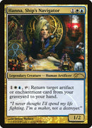 5-hannashipsnavigator