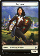 5-humansoldier-a