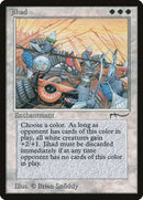 5-jihad