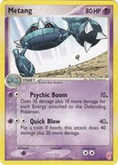 5-metang