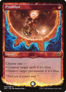 5-pyroblast