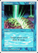 50-braingeyser