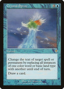 50-crystalspray