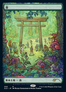 50-forest