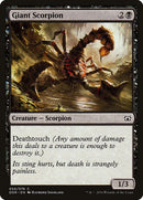 50-giantscorpion
