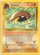 50-kabutowstamped