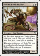 50-nezumibonereader