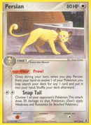 50-persian