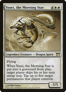 50-yoseithemorningstar